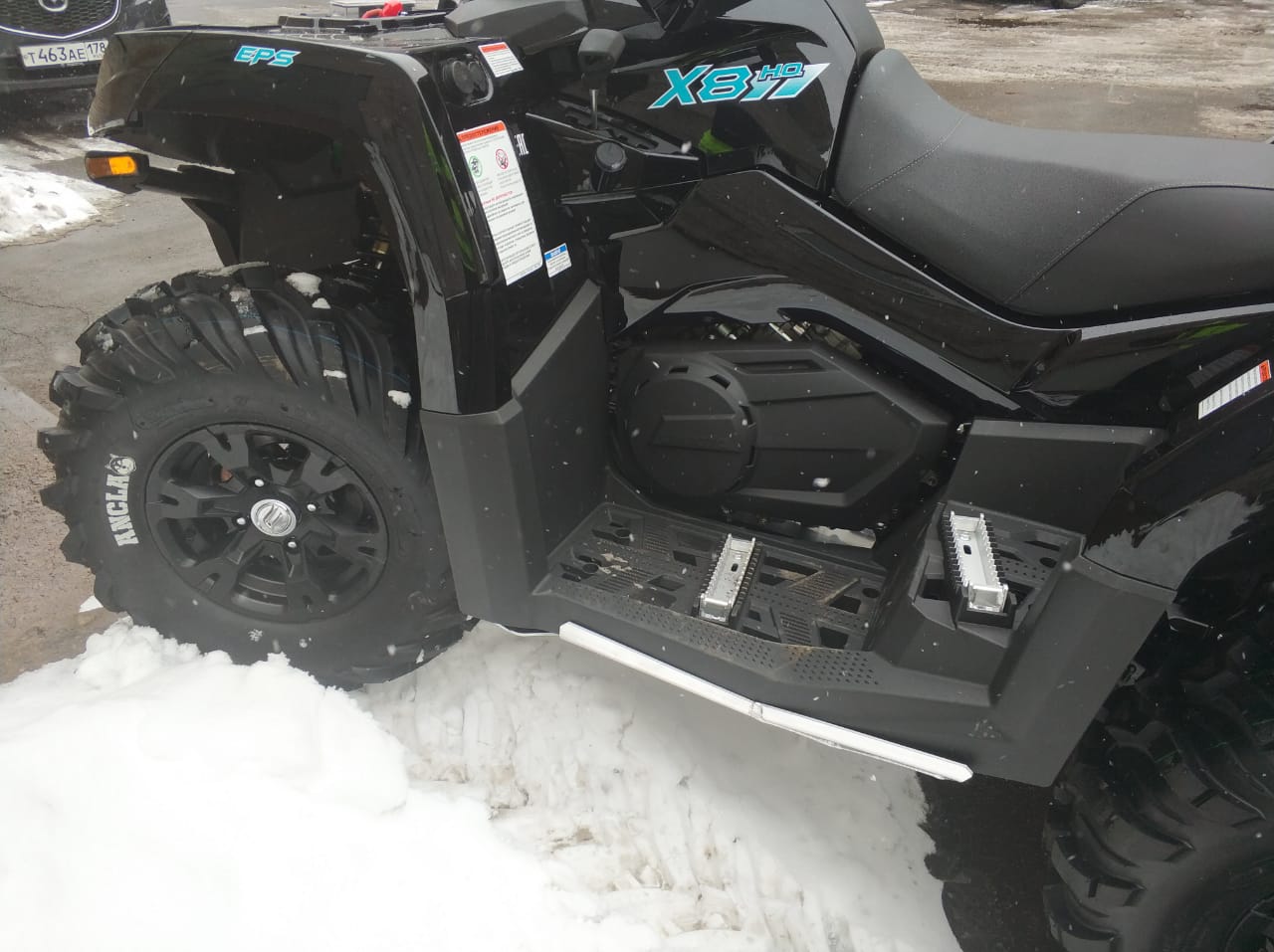 Купить полный комплект защиты цф c force 800/1000 x8 h.o. eps/x10 eps по цене . Низкие цены. Большой выбор. Доставка по всей России.  Интернет-магазин в Москве. Только положительные отзывы!