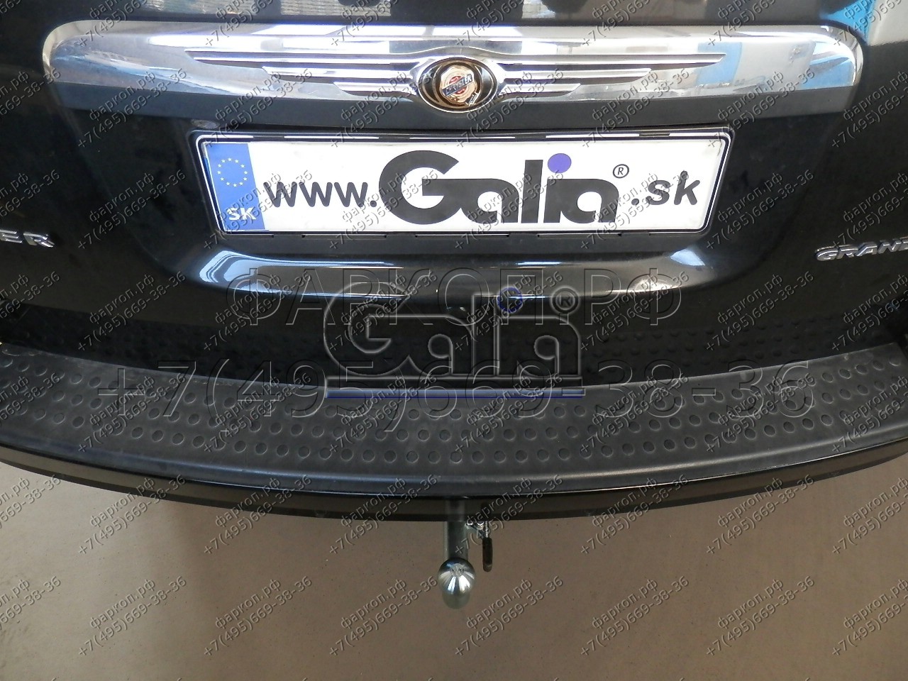 Купить фаркоп chrysler grand voyager 2008-2016, в т.ч. stown go, dodge caravan 2008-2016 - c071c galia по цене 34 642 р. Низкие цены. Большой выбор. Доставка по всей России. Интернет-магазин в Москве. Только положительные отзывы!