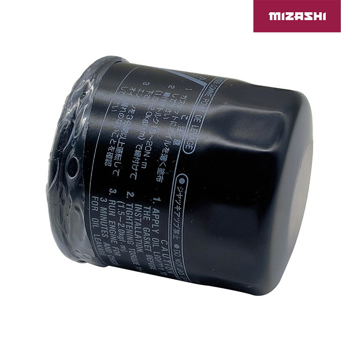 Купить масляный фильтр arctic cat/kawasaki/yamaha at-mz1439 по цене 488 р.. Низкие цены. Большой выбор. Доставка по всей России.  Интернет-магазин в Москве. Только положительные отзывы!