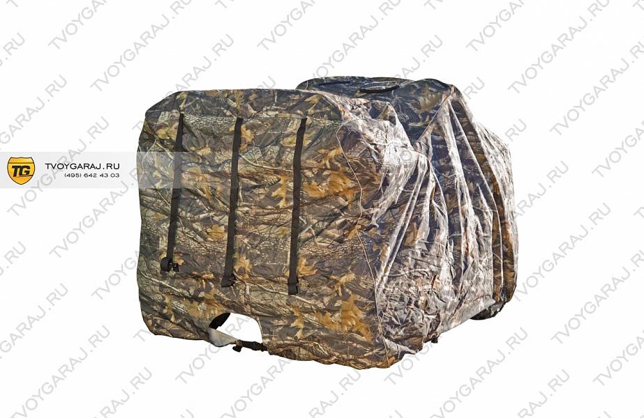 Купить чехол тент для atv stels к/база, транспорт., цвет лес по цене 6 607 р.. Низкие цены. Большой выбор. Доставка по всей России.  Интернет-магазин в Москве. Только положительные отзывы!