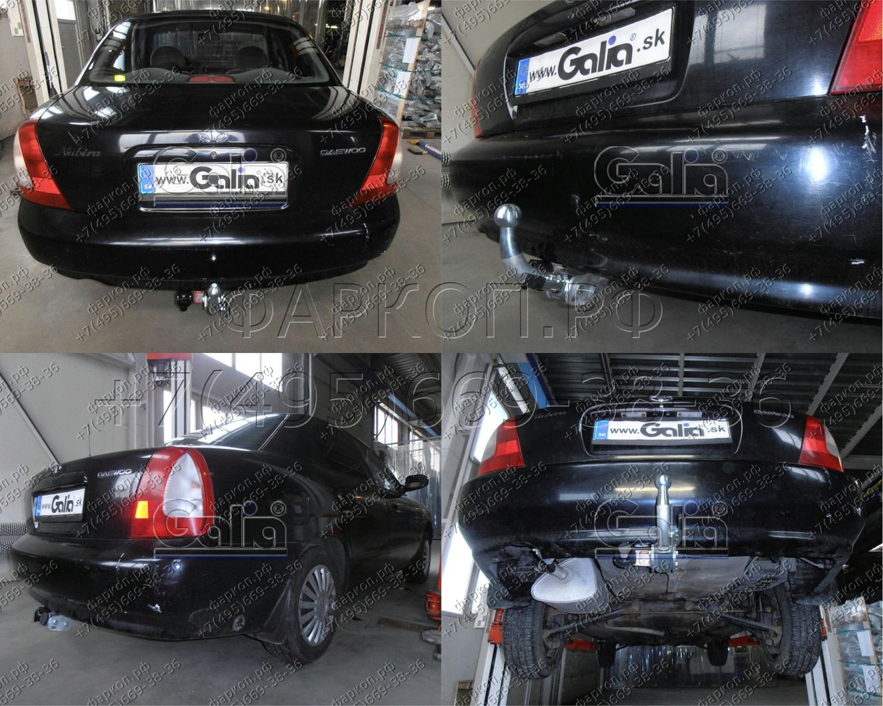 Купить фаркоп daewoo nubira седан 1997-2003 - d014c galia по цене  Низкие цены. Большой выбор. Доставка по всей России. Интернет-магазин в Москве. Только положительные отзывы!