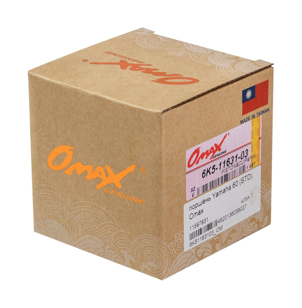 Купить поршень yamaha 60 (std), omax по цене 1 325 р. Низкие цены. Большой выбор. Доставка по всей России. Интернет-магазин в Москве. Только положительные отзывы!