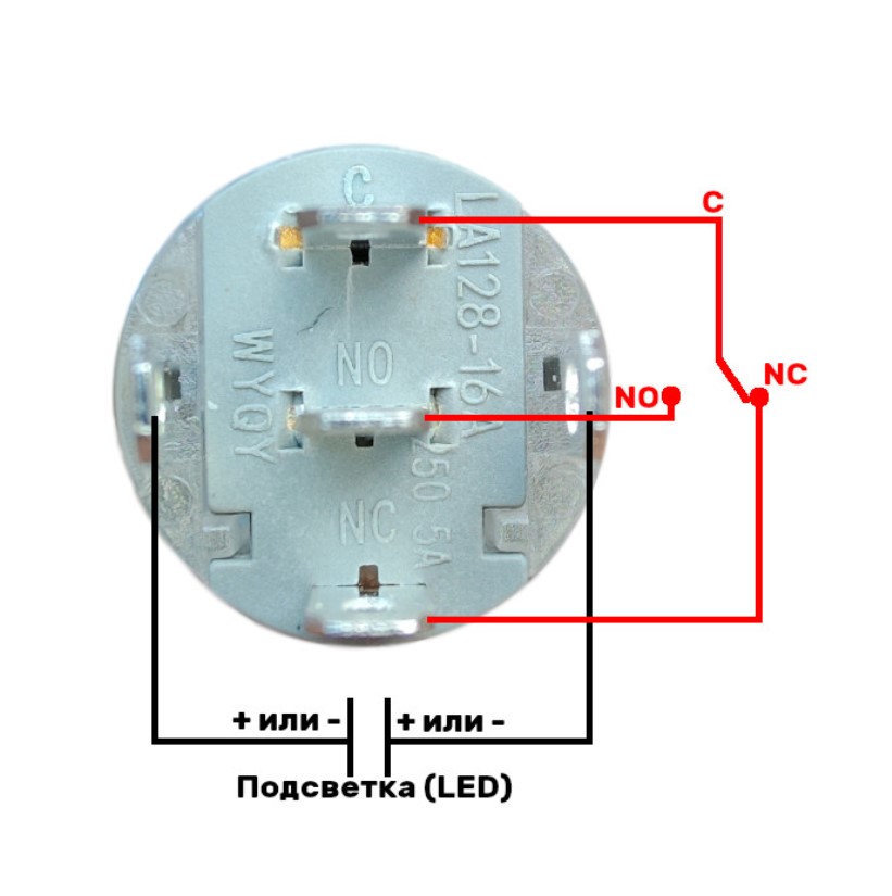 Купить кнопка без фиксации 12-24в 5а off-(on) 5p d16 синяя подсветка по цене 200 р. Низкие цены. Большой выбор. Доставка по всей России. Интернет-магазин в Москве. Только положительные отзывы!