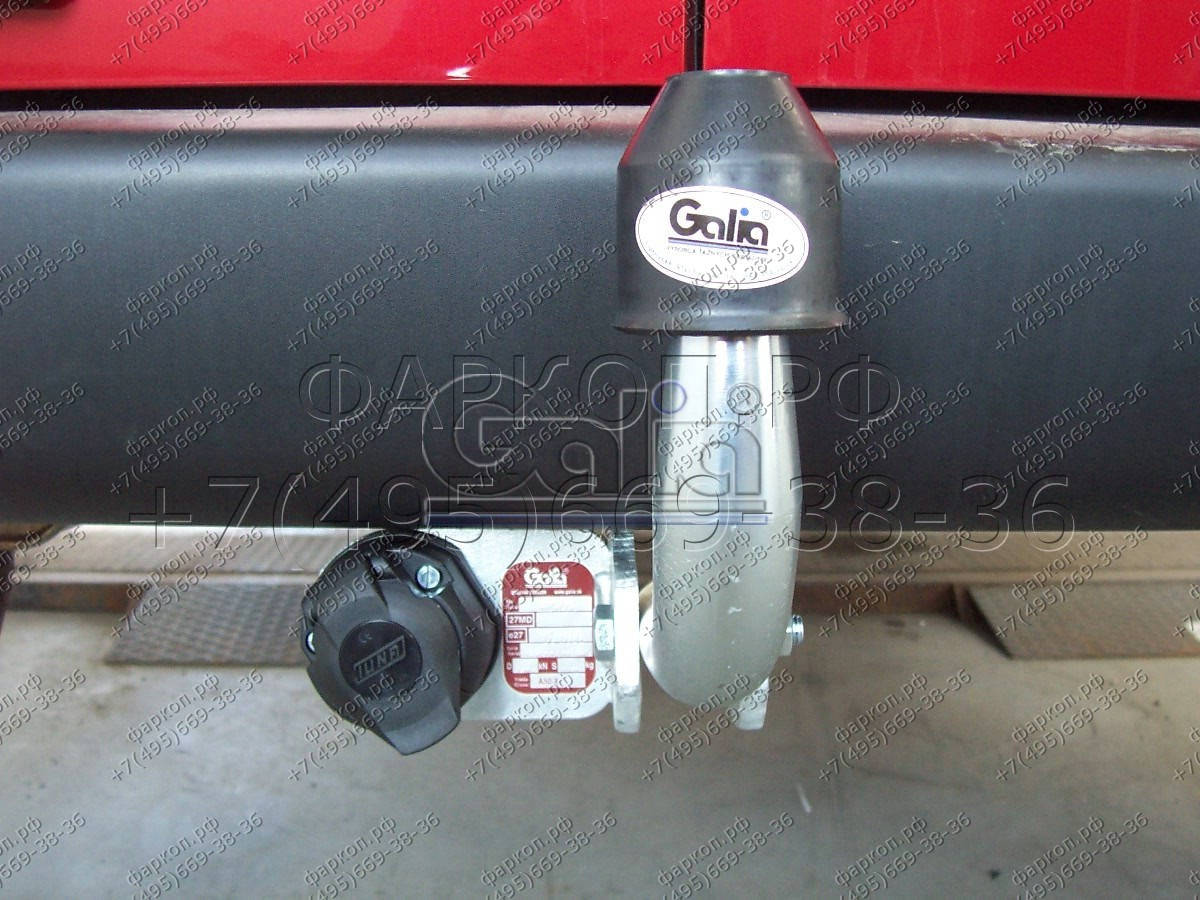 Купить фаркоп citroen berlingo i 1996-2008, berlingo first 2008-2012, peugeot partner i 1996-2008, partner origin 2008-2012- c043c galia по цене 23 392 р. Низкие цены. Большой выбор. Доставка по всей России. Интернет-магазин в Москве. Только положительные отзывы!