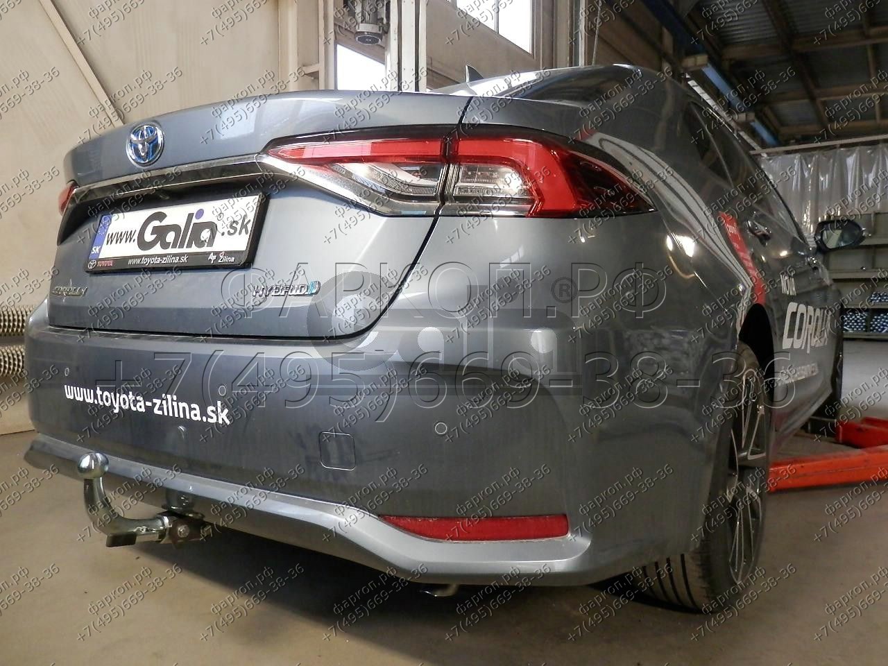 Купить фаркоп toyota corolla седан 2019- t074a galia по цене 20 692 р. Низкие цены. Большой выбор. Доставка по всей России. Интернет-магазин в Москве. Только положительные отзывы!