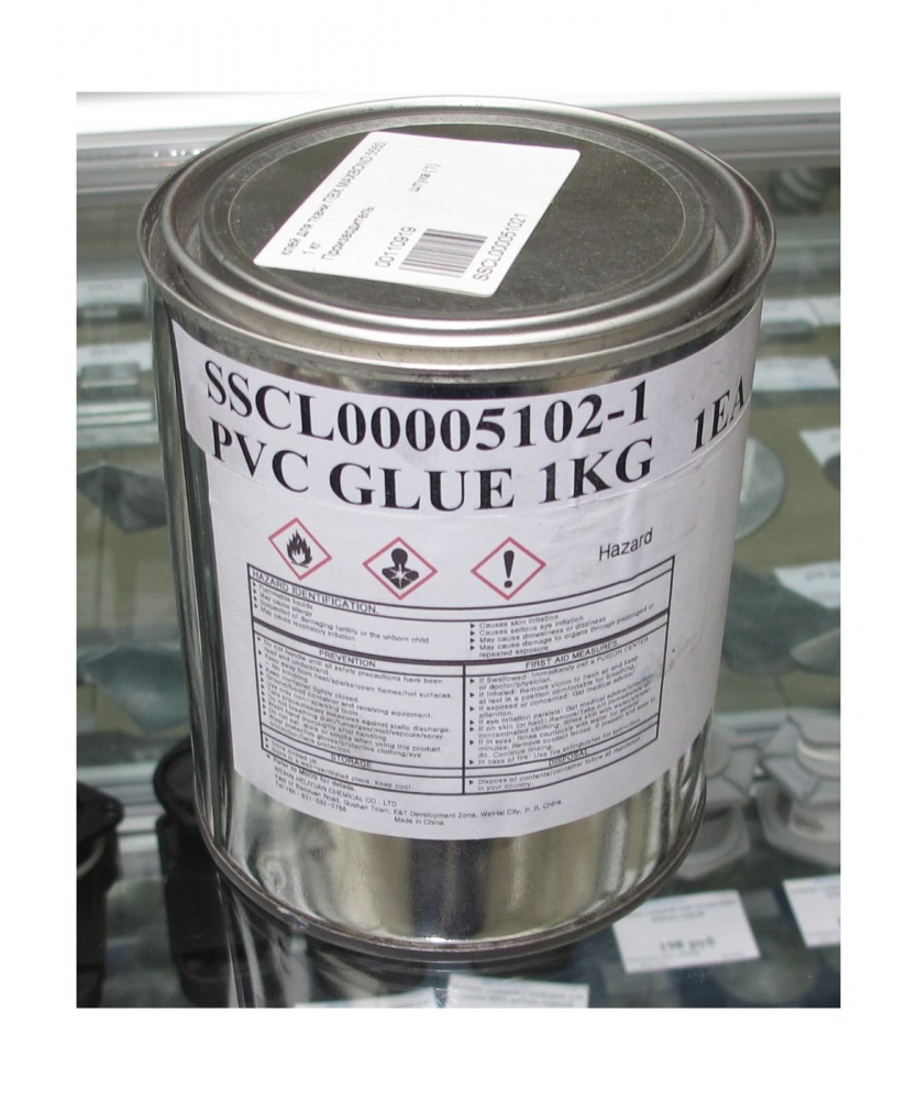 Купить клей для ткани пвх, 1 кг по цене  Низкие цены. Большой выбор. Доставка по всей России. Интернет-магазин в Москве. Только положительные отзывы!