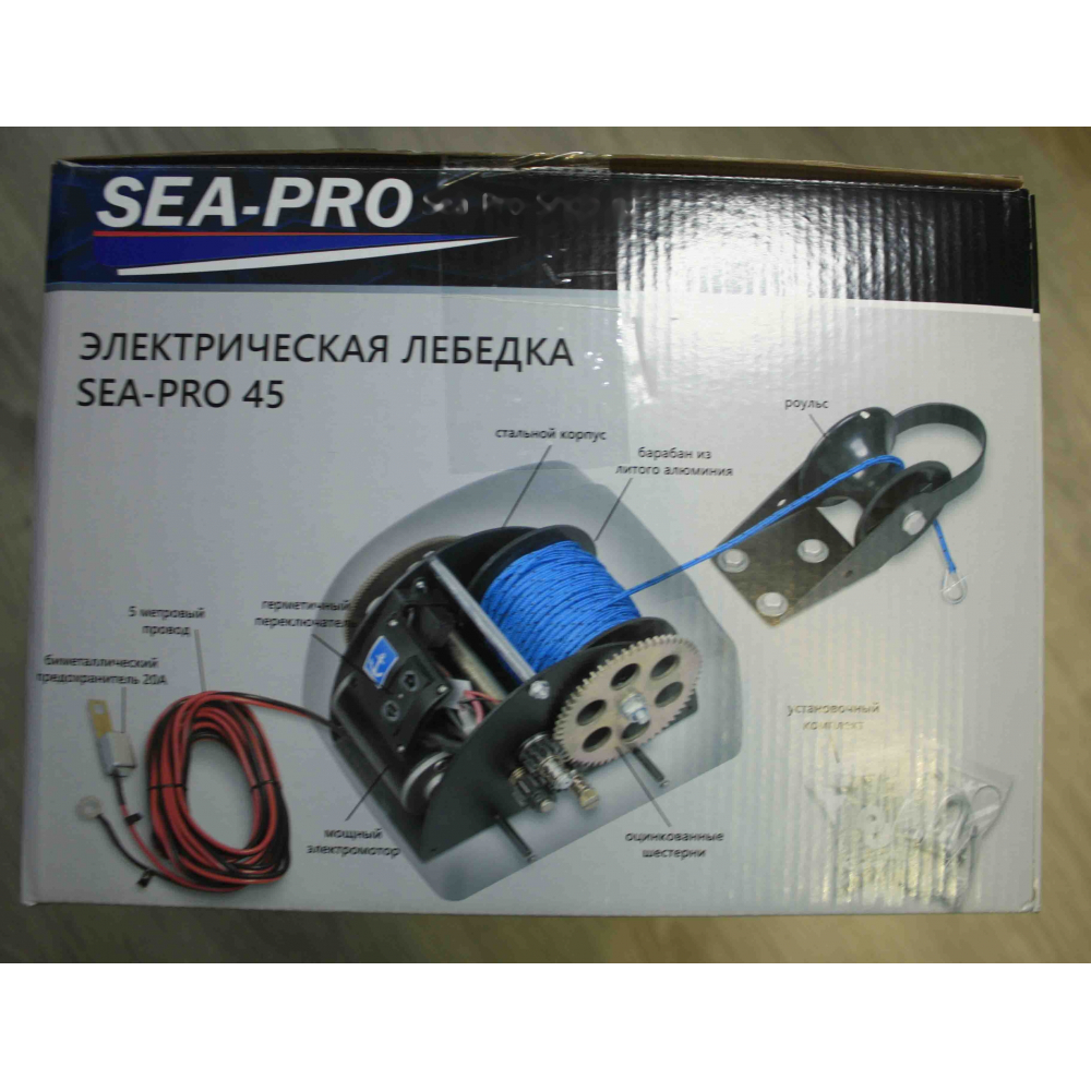Купить якорная лебедка sea-pro 45 сиа про си про катер по цене 12 500 р. Низкие цены. Большой выбор. Доставка по всей России. Интернет-магазин в Москве. Только положительные отзывы!