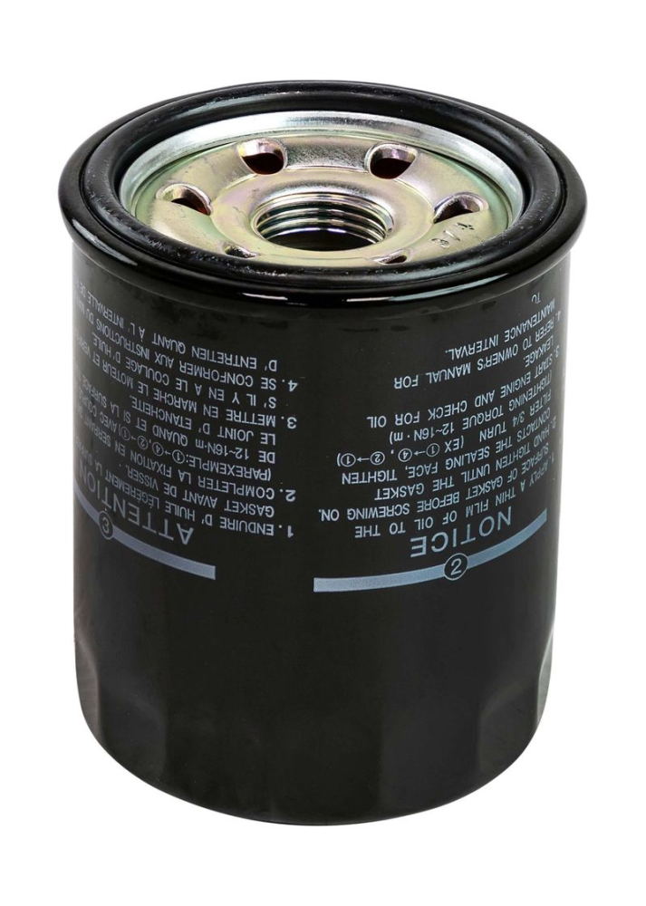 Купить фильтр масляный suzuki df70a-140a 1651061a33000 по цене 2 718 р. Низкие цены. Большой выбор. Доставка по всей России. Интернет-магазин в Москве. Только положительные отзывы!