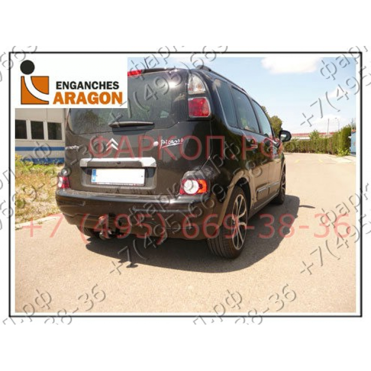 Купить фаркоп citroen c3 picasso 2009- e1223aa aragon по цене  Низкие цены. Большой выбор. Доставка по всей России. Интернет-магазин в Москве. Только положительные отзывы!