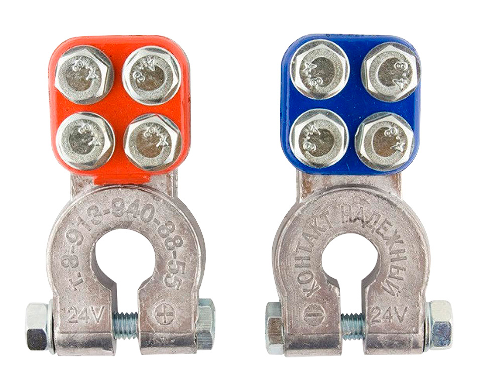 Купить клеммы акб усиленные большие с четырьмя болтами (2 шт в комплекте) по цене 1 269 р. Низкие цены. Большой выбор. Доставка по всей России. Интернет-магазин в Москве. Только положительные отзывы!