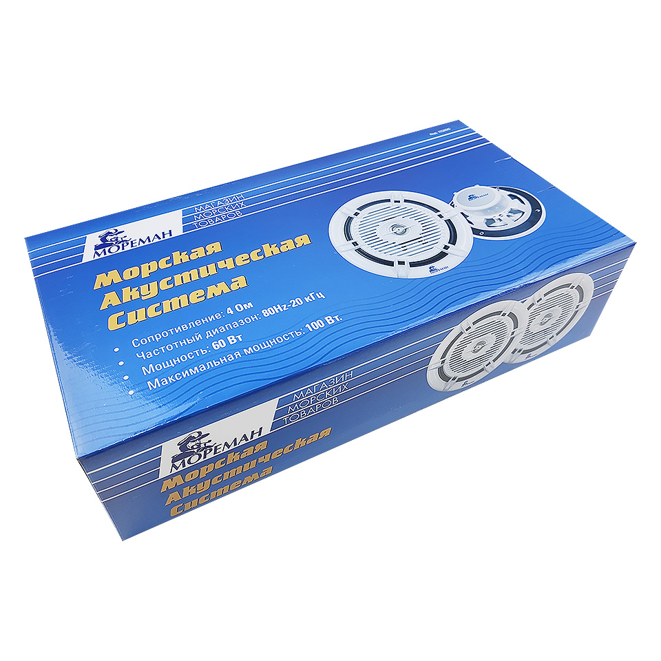 Купить колонки влагозащищенные акустика морская катер лодку мореман по цене 16 601 р. Низкие цены. Большой выбор. Доставка по всей России. Интернет-магазин в Москве. Только положительные отзывы!