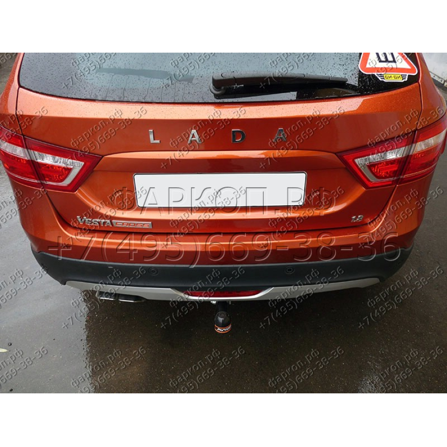 Купить фаркоп lada vesta 2015- vaz-65 avtos по цене 5 508 р. Низкие цены. Большой выбор. Доставка по всей России. Интернет-магазин в Москве. Только положительные отзывы!