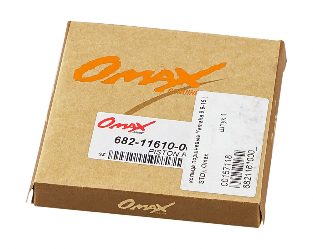 Купить кольца поршневые yamaha 9.9-15 (std) omax 6821161000_om по цене 454 р. Низкие цены. Большой выбор. Доставка по всей России. Интернет-магазин в Москве. Только положительные отзывы!