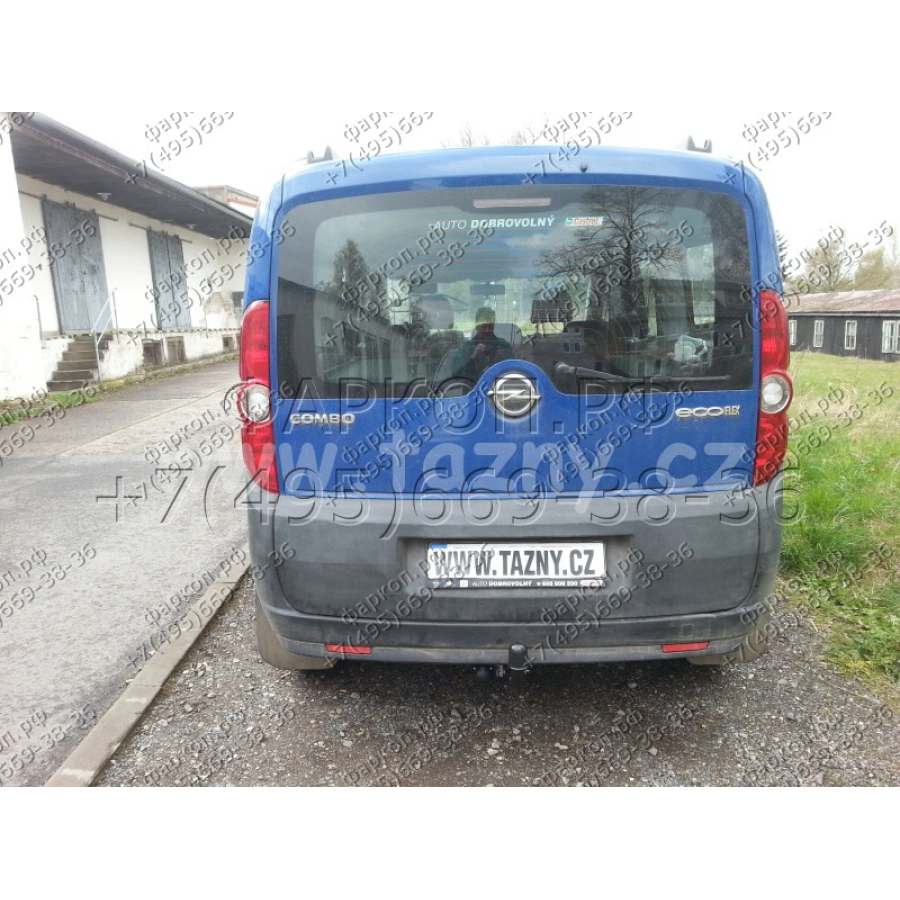 Купить фаркоп fiat doblo 2010-, opel combo l1,l2 2012- r 48 auto-hak по цене  Низкие цены. Большой выбор. Доставка по всей России. Интернет-магазин в Москве. Только положительные отзывы!