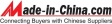 China manufacturers