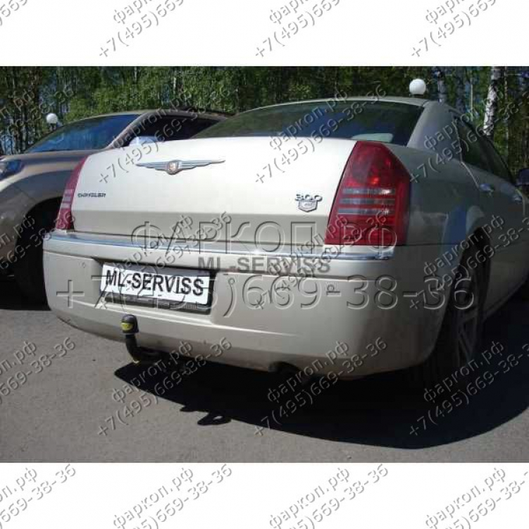 Купить фаркоп chrysler 300c седан/универсал 2004-2011 - ch 49 auto-hak по цене  Низкие цены. Большой выбор. Доставка по всей России. Интернет-магазин в Москве. Только положительные отзывы!
