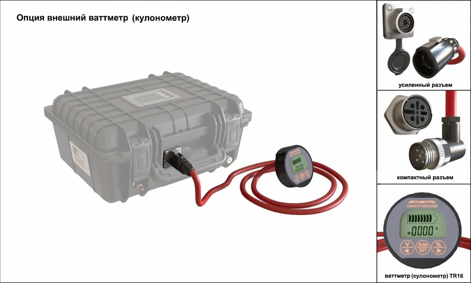 Купить аккумулятор литиевый 12v30ah r3 lifepo4 защищённый по цене 19 817 р. Низкие цены. Большой выбор. Доставка по всей России. Интернет-магазин в Москве. Только положительные отзывы!