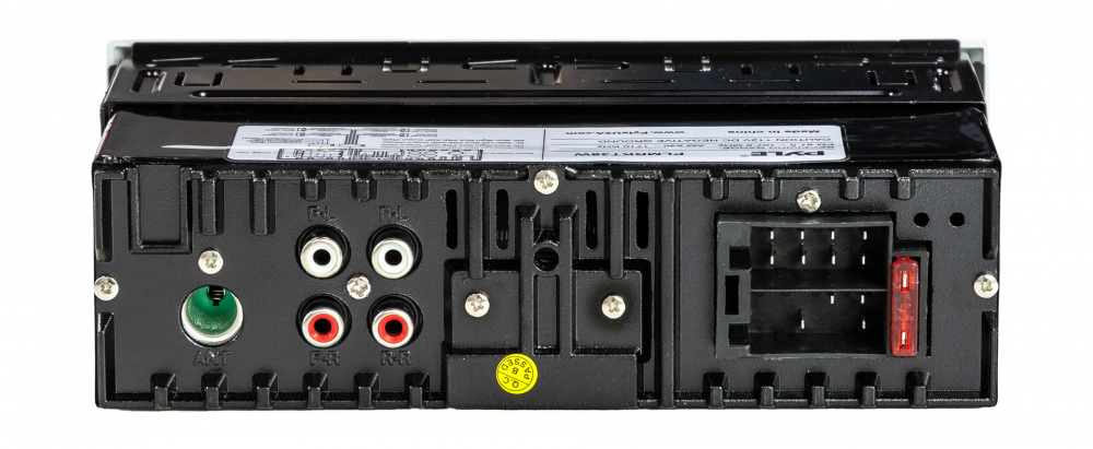 Купить аудиосистема магнитофон и 4 белые колонки для катера pyle plmrkt38w по цене 15 460 р. Низкие цены. Большой выбор. Доставка по всей России. Интернет-магазин в Москве. Только положительные отзывы!