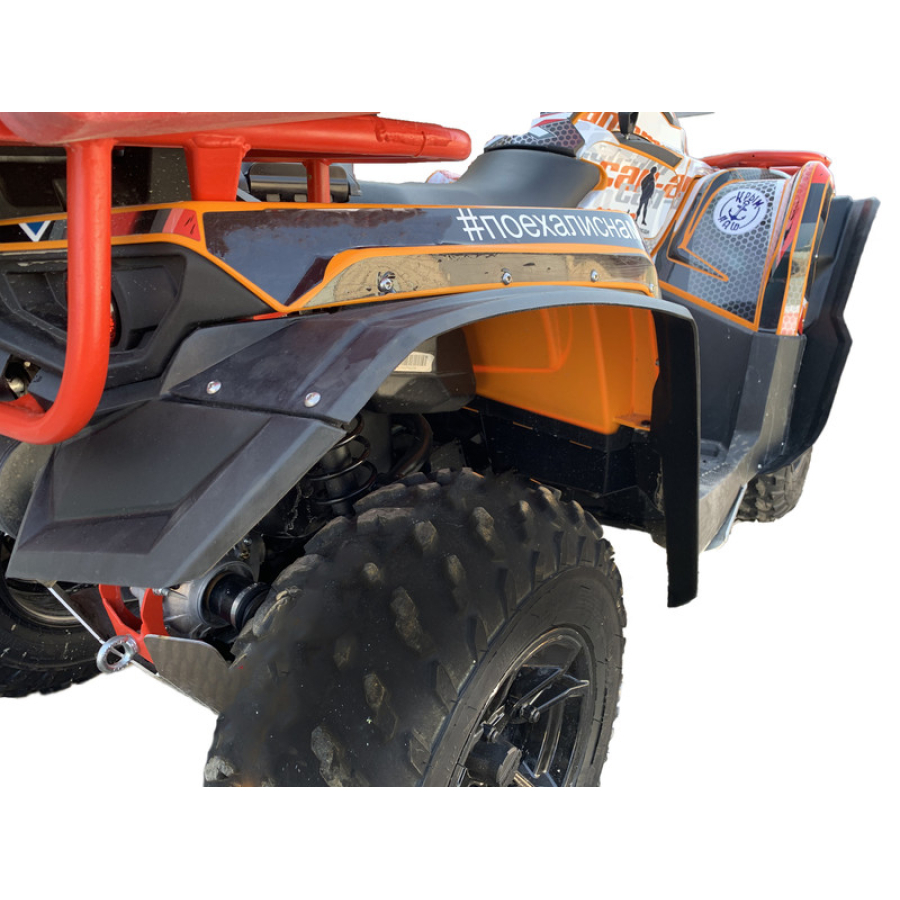 Купить расширители арок (крыльев) brp outlander 570 max по цене 7 400 р.. Низкие цены. Большой выбор. Доставка по всей России.  Интернет-магазин в Москве. Только положительные отзывы!