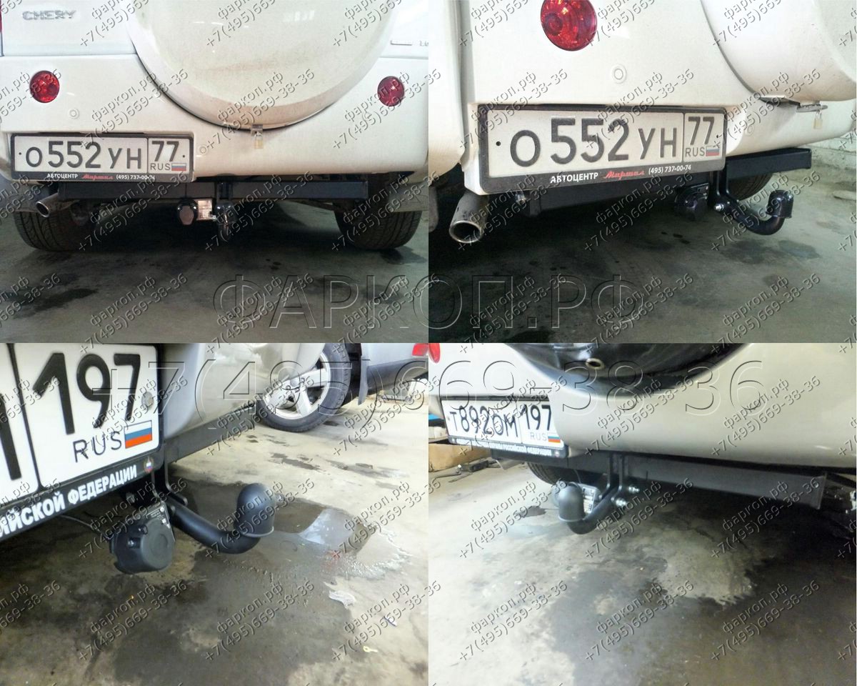 Купить фаркоп toyota rav4 5 дверей 2000-2005, chery tiggo 2010-2013, vortex tingo 2011-2013 - t.026 imiola по цене  Низкие цены. Большой выбор. Доставка по всей России. Интернет-магазин в Москве. Только положительные отзывы!