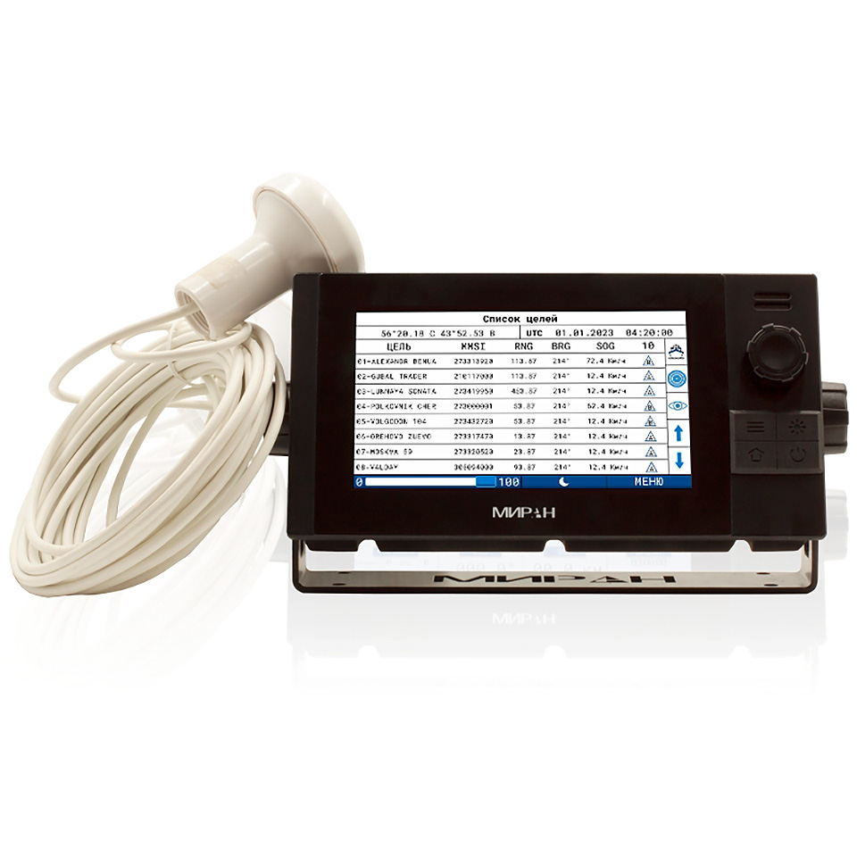 Купить аис класса в миран аис-б-2 с сертификатом рко по цене 163 853 р. Низкие цены. Большой выбор. Доставка по всей России. Интернет-магазин в Москве. Только положительные отзывы!