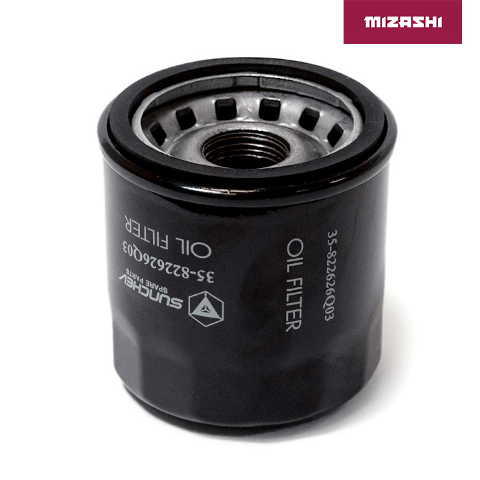 Купить масляный фильтр mercury sc-cn007 по цене 604 р. Низкие цены. Большой выбор. Доставка по всей России. Интернет-магазин в Москве. Только положительные отзывы!