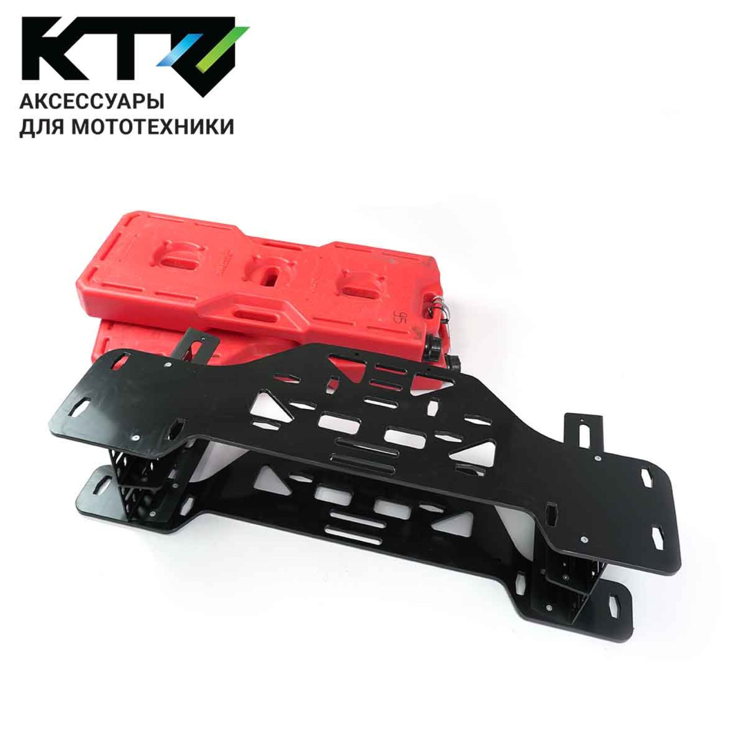 Купить комплект расширения багажника ktz expedition 40 800/1000 eps 2024 по цене 25 900 р.. Низкие цены. Большой выбор. Доставка по всей России.  Интернет-магазин в Москве. Только положительные отзывы!
