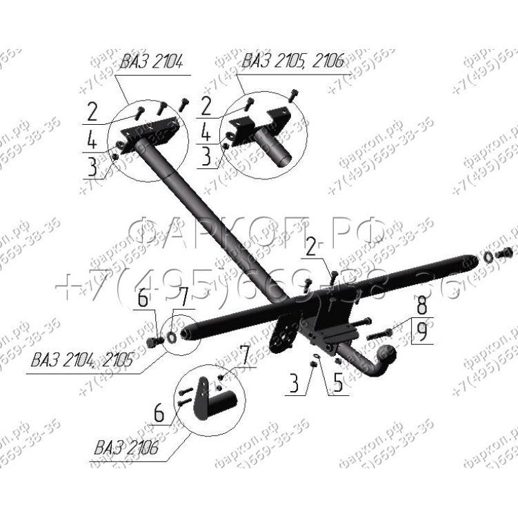 Купить фаркоп ваз 2101, 2103, 2106 1970-2006 - vaz-06 avtos по цене  Низкие цены. Большой выбор. Доставка по всей России. Интернет-магазин в Москве. Только положительные отзывы!