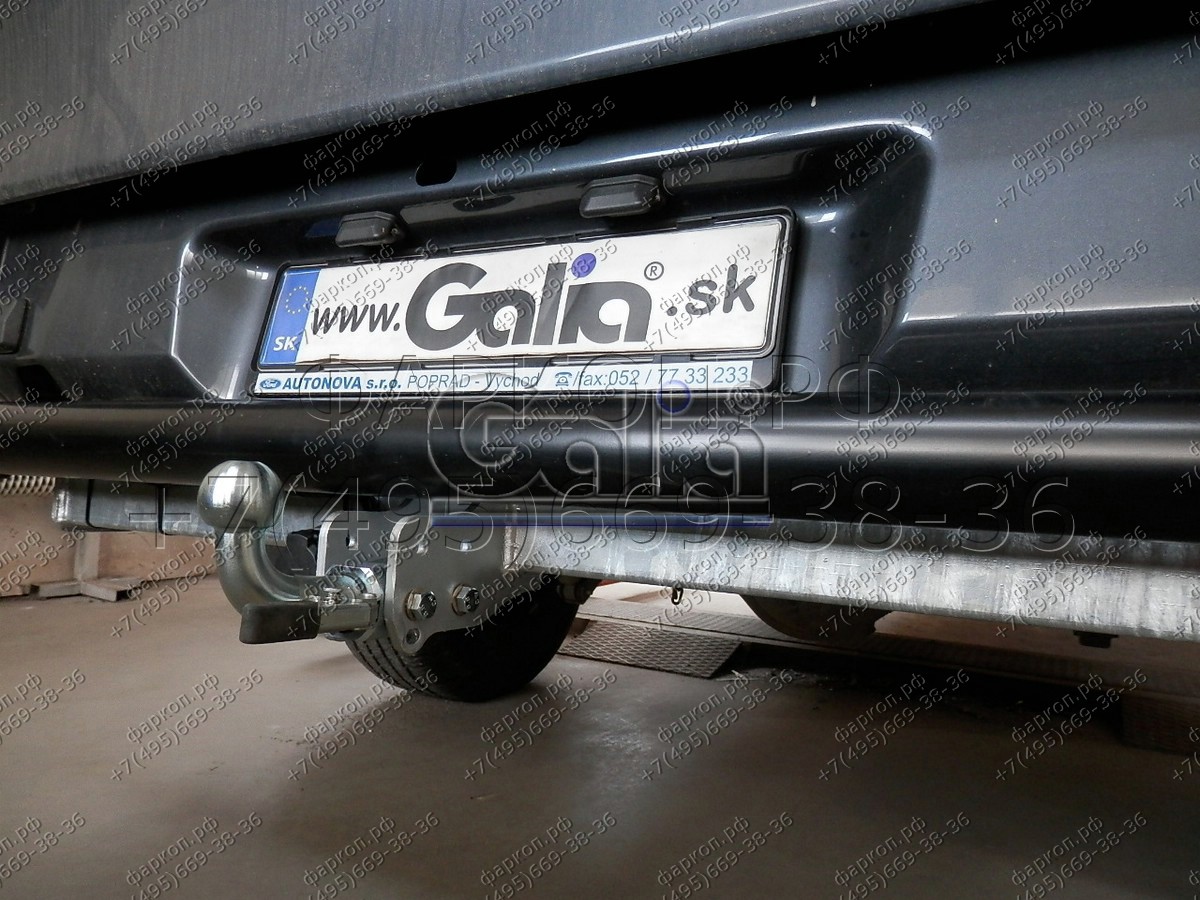 Купить фаркоп ford ranger, mazda bt50 2012- f126c galia по цене  Низкие цены. Большой выбор. Доставка по всей России. Интернет-магазин в Москве. Только положительные отзывы!