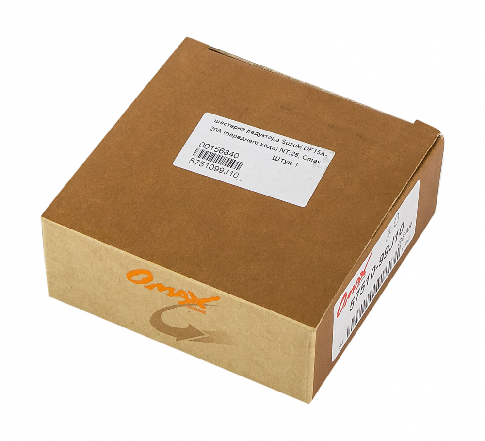 Купить шестерня редуктора suzuki df15a-20a (переднего хода) nt:25, omax по цене 2 676 р. Низкие цены. Большой выбор. Доставка по всей России. Интернет-магазин в Москве. Только положительные отзывы!
