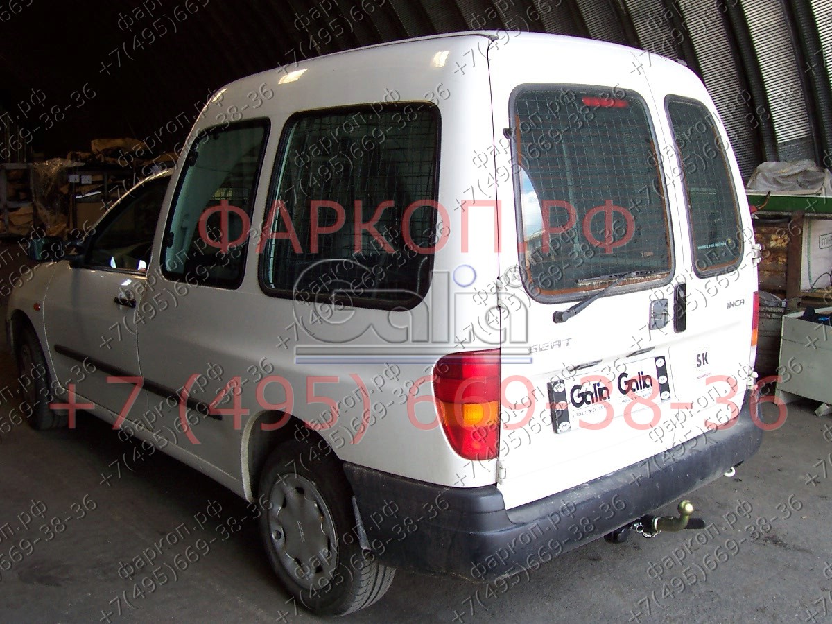 Купить фаркоп seat inca 1995-2004, volkswagen caddy 1996-2004 - s064c galia по цене  Низкие цены. Большой выбор. Доставка по всей России. Интернет-магазин в Москве. Только положительные отзывы!