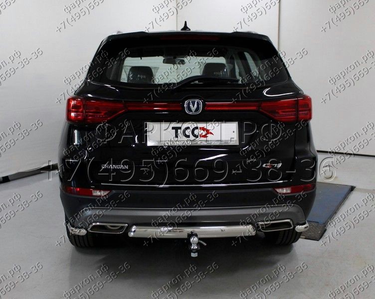 Купить фаркоп changan cs75 fl 2020- tcu00182 тсс по цене  Низкие цены. Большой выбор. Доставка по всей России. Интернет-магазин в Москве. Только положительные отзывы!