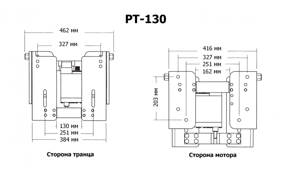 Купить подъёмник мотора гидравлический 50-130 л.с. с указателем трима (tilt and trim) по цене 141 160 р. Низкие цены. Большой выбор. Доставка по всей России. Интернет-магазин в Москве. Только положительные отзывы!