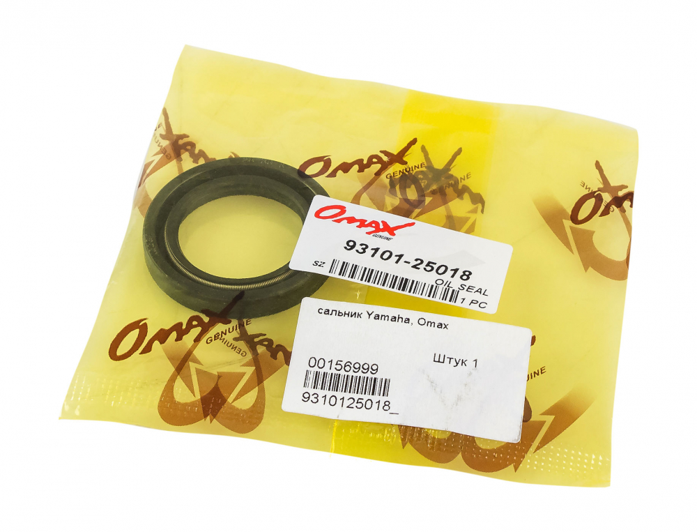 Купить сальник 25х38х6, yamaha, omax по цене 199 р. Низкие цены. Большой выбор. Доставка по всей России. Интернет-магазин в Москве. Только положительные отзывы!