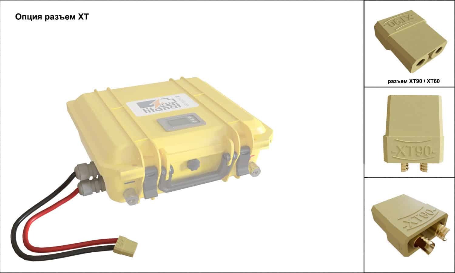 Купить аккумулятор литиевый 12v 52ah r3 lifepo4 защищённый по цене 33 228 р. Низкие цены. Большой выбор. Доставка по всей России. Интернет-магазин в Москве. Только положительные отзывы!