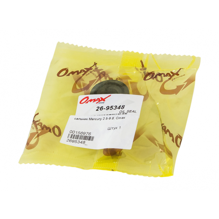 Купить сальник 12х24х8, mercury/tohatsu 2.5-9.8, omax по цене 127 р. Низкие цены. Большой выбор. Доставка по всей России. Интернет-магазин в Москве. Только положительные отзывы!