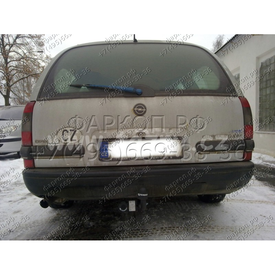 Купить фаркоп opel omega b универсал 1994-1999 - o-182 steinhof по цене  Низкие цены. Большой выбор. Доставка по всей России. Интернет-магазин в Москве. Только положительные отзывы!