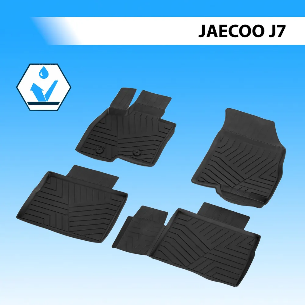 Коврики салона литьевые, RIVAL, для Jaecoo J7 2023-