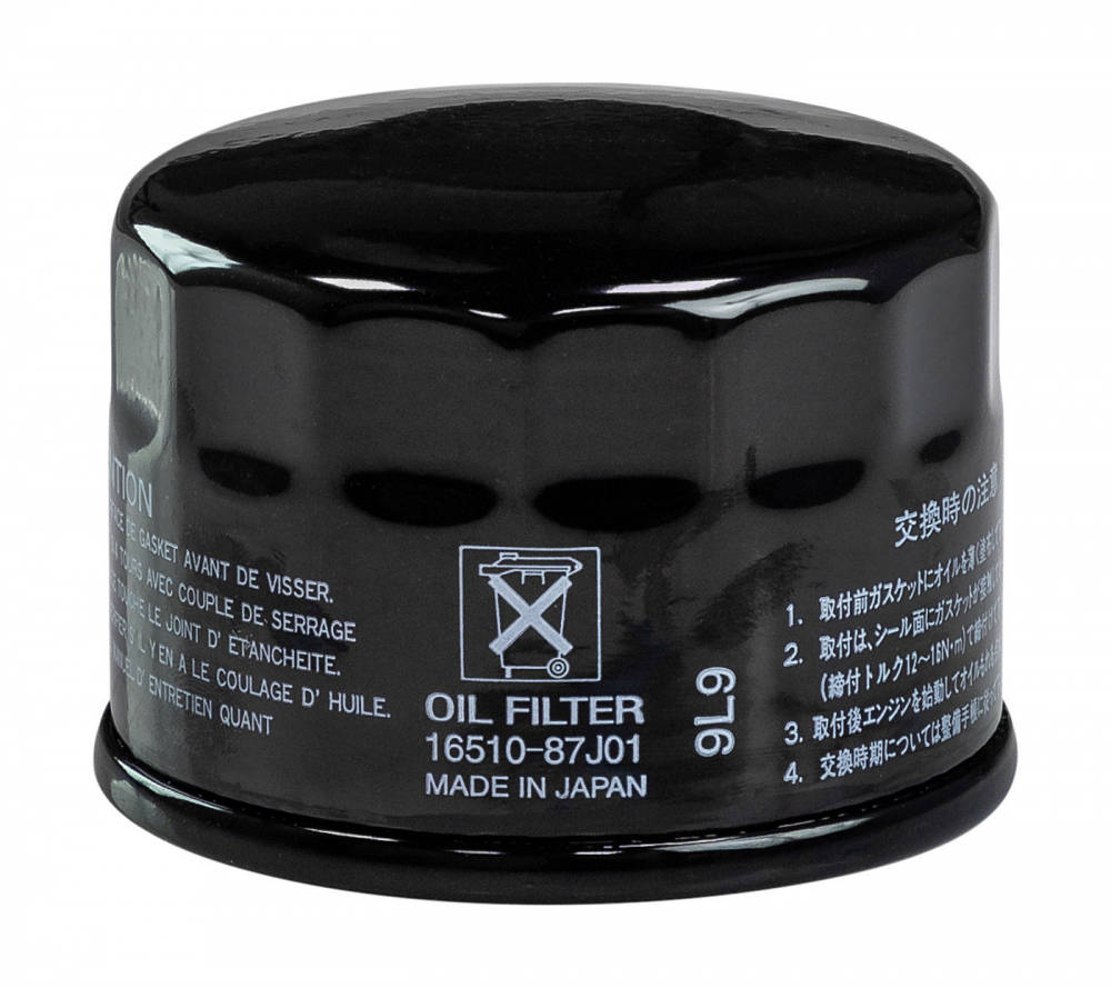 Купить фильтр масляный suzuki df25-70/df25a-60a, упак. 24 шт. (16510-87j01) по цене 34 222 р. Низкие цены. Большой выбор. Доставка по всей России. Интернет-магазин в Москве. Только положительные отзывы!