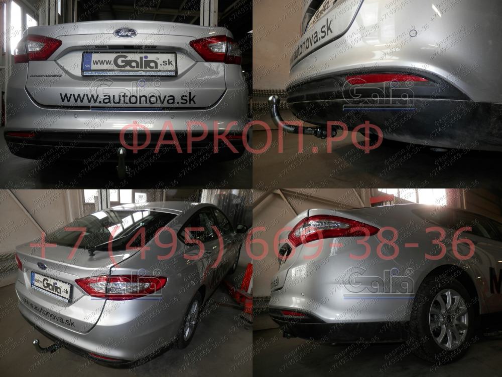 Купить фаркоп ford mondeo седан/лифтбек/универсал 2014-2019 - f130c galia по цене 31 492 р. Низкие цены. Большой выбор. Доставка по всей России. Интернет-магазин в Москве. Только положительные отзывы!
