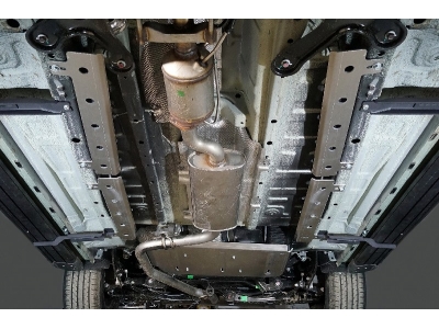 Защита топливопровода (алюминий 4 мм) (комплект 4 шт) Jaecoo J7 2023- (V - 1.6T 2WD)