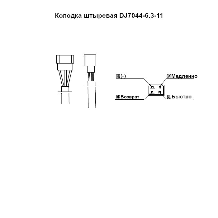 Купить электропривод стеклоочистителя w.e, длина резьбы 25 мм, посадка 13.5 мм, 45-60-80-110°, 12в по цене 6 325 р. Низкие цены. Большой выбор. Доставка по всей России. Интернет-магазин в Москве. Только положительные отзывы!