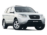 Купить фаркопы для hyundai santa fe по цене  Низкие цены. Большой выбор. Доставка по всей России. Интернет-магазин в Москве. Только положительные отзывы!