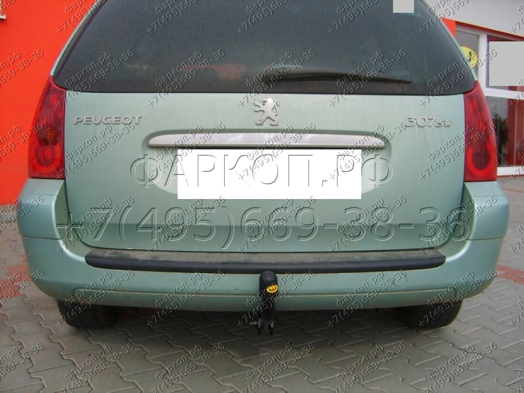 Купить фаркоп peugeot 307 универсал 2002-2008 - f 25 auto-hak по цене  Низкие цены. Большой выбор. Доставка по всей России. Интернет-магазин в Москве. Только положительные отзывы!
