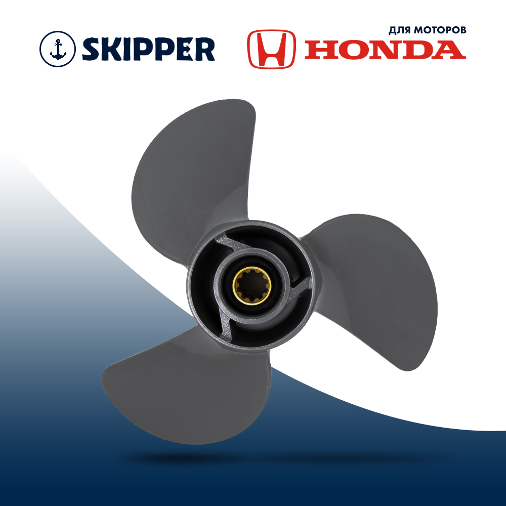 Купить винт гребной  honda 35-60hp, диаметр 11 3/8" алюминиевый, лопастей - 3, шаг 11" по цене 7 533 р. Низкие цены. Большой выбор. Доставка по всей России. Интернет-магазин в Москве. Только положительные отзывы!