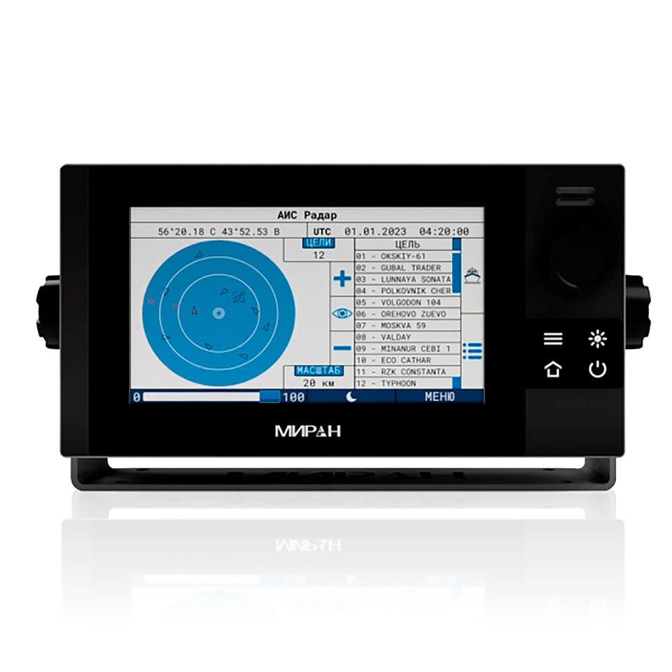 Купить аис класса в миран аис-б-2 с сертификатом рко по цене 163 853 р. Низкие цены. Большой выбор. Доставка по всей России. Интернет-магазин в Москве. Только положительные отзывы!