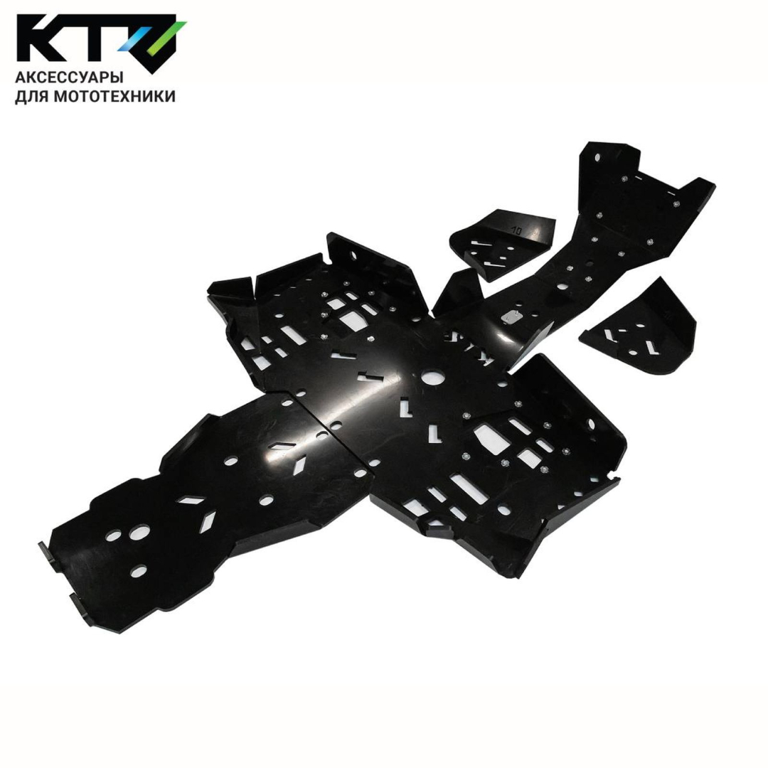 Купить пластиковая защита днища ktz honda trx 520 2020 по цене 28 900 р.. Низкие цены. Большой выбор. Доставка по всей России.  Интернет-магазин в Москве. Только положительные отзывы!