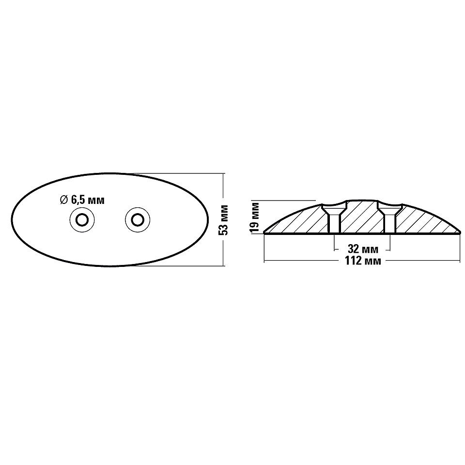 Купить анод каплевидный, магний, 112х53 мм по цене 3 527 р. Низкие цены. Большой выбор. Доставка по всей России. Интернет-магазин в Москве. Только положительные отзывы!