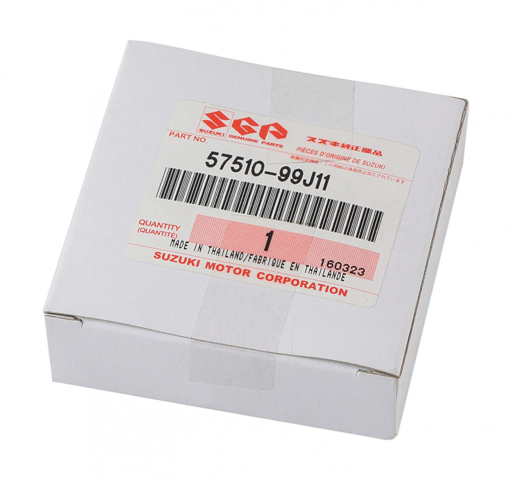 Купить шестерня редуктора suzuki df8a/9.9a/b/15a/20a/dt9.9/15 (переднего хода) по цене  Низкие цены. Большой выбор. Доставка по всей России. Интернет-магазин в Москве. Только положительные отзывы!