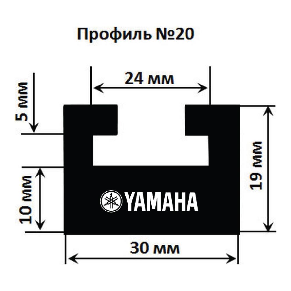 Купить склиз garland 20 профиль для yamaha длина: 1335 мм, цвет: черный по цене 3 013 р.. Низкие цены. Большой выбор. Доставка по всей России. Интернет-магазин в Москве. Только положительные отзывы!